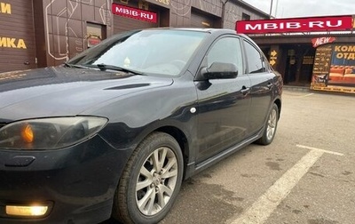 Mazda 3, 2007 год, 400 000 рублей, 1 фотография