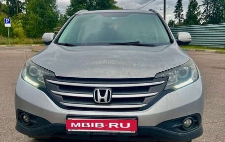 Honda CR-V IV, 2014 год, 2 099 000 рублей, 2 фотография