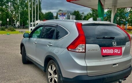 Honda CR-V IV, 2014 год, 2 099 000 рублей, 7 фотография
