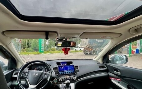 Honda CR-V IV, 2014 год, 2 099 000 рублей, 11 фотография