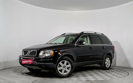 Volvo XC90 II рестайлинг, 2011 год, 2 049 000 рублей, 1 фотография