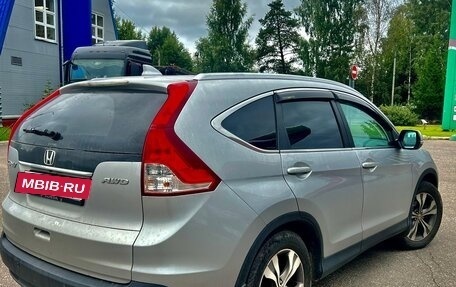 Honda CR-V IV, 2014 год, 2 099 000 рублей, 5 фотография