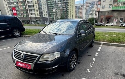 Volkswagen Passat B6, 2006 год, 490 000 рублей, 1 фотография