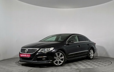 Volkswagen Passat CC I рестайлинг, 2011 год, 650 000 рублей, 1 фотография
