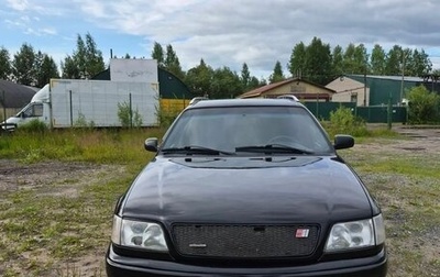 Audi S6, 1996 год, 860 000 рублей, 1 фотография