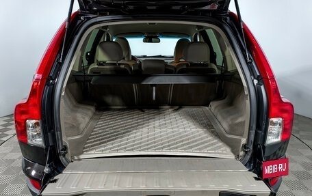 Volvo XC90 II рестайлинг, 2011 год, 2 049 000 рублей, 19 фотография