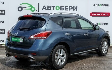 Nissan Murano, 2012 год, 1 110 000 рублей, 5 фотография