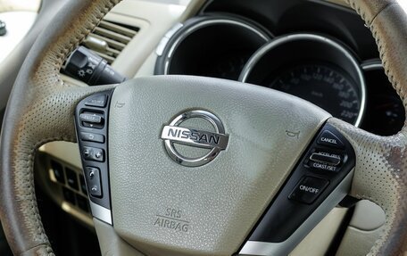 Nissan Murano, 2012 год, 1 110 000 рублей, 12 фотография