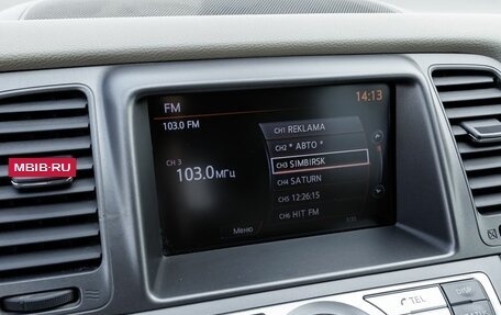 Nissan Murano, 2012 год, 1 110 000 рублей, 20 фотография