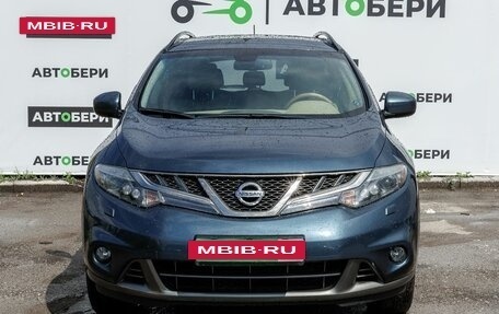 Nissan Murano, 2012 год, 1 110 000 рублей, 8 фотография