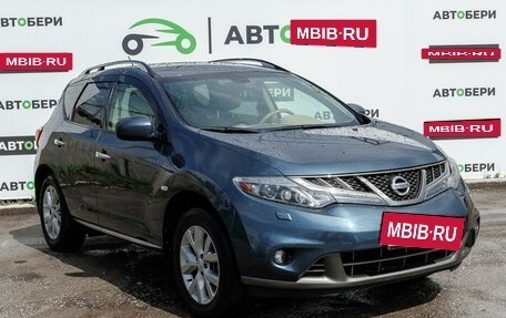 Nissan Murano, 2012 год, 1 110 000 рублей, 7 фотография