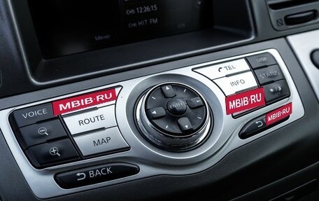 Nissan Murano, 2012 год, 1 110 000 рублей, 21 фотография