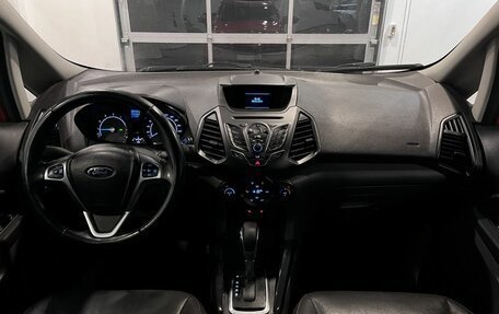 Ford EcoSport, 2014 год, 1 235 000 рублей, 18 фотография