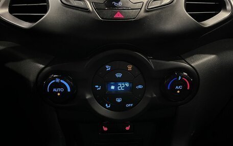 Ford EcoSport, 2014 год, 1 235 000 рублей, 29 фотография