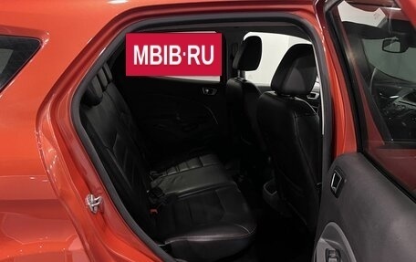 Ford EcoSport, 2014 год, 1 235 000 рублей, 33 фотография