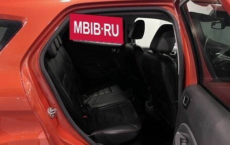 Ford EcoSport, 2014 год, 1 235 000 рублей, 34 фотография
