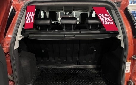 Ford EcoSport, 2014 год, 1 235 000 рублей, 36 фотография