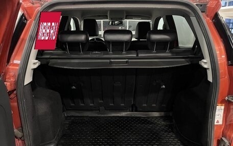 Ford EcoSport, 2014 год, 1 235 000 рублей, 35 фотография