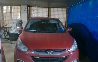 Hyundai ix35 I рестайлинг, 2012 год, 1 010 000 рублей, 1 фотография