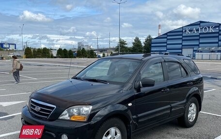 KIA Sorento IV, 2008 год, 850 000 рублей, 1 фотография