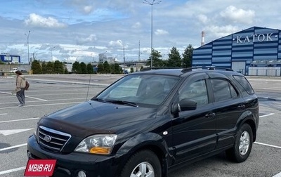 KIA Sorento IV, 2008 год, 850 000 рублей, 1 фотография