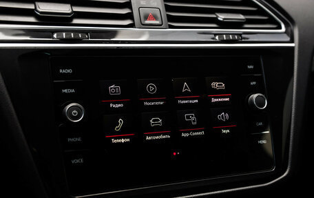 Volkswagen Tiguan II, 2019 год, 2 499 000 рублей, 14 фотография