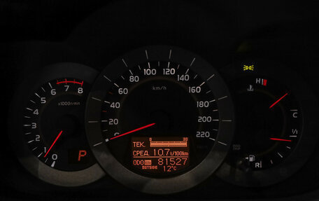 Toyota RAV4, 2010 год, 1 599 000 рублей, 14 фотография