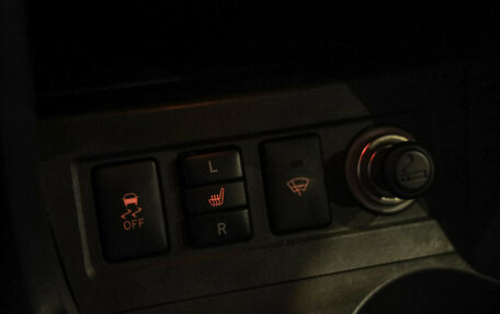 Toyota RAV4, 2010 год, 1 599 000 рублей, 19 фотография