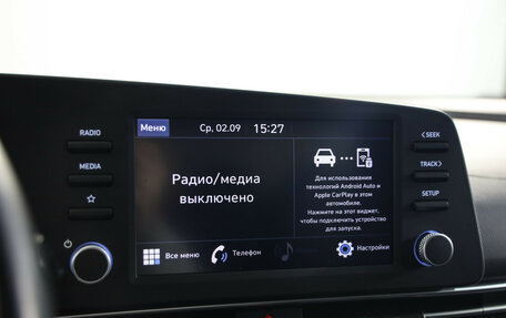 Hyundai Elantra, 2021 год, 1 939 000 рублей, 13 фотография