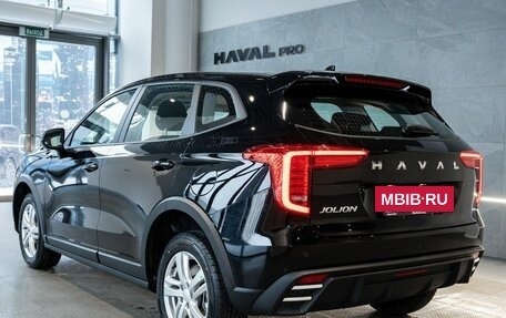Haval Jolion, 2026 год, 2 099 000 рублей, 5 фотография