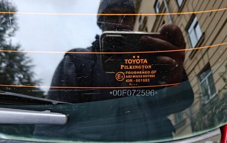 Toyota Corolla, 2006 год, 650 000 рублей, 21 фотография