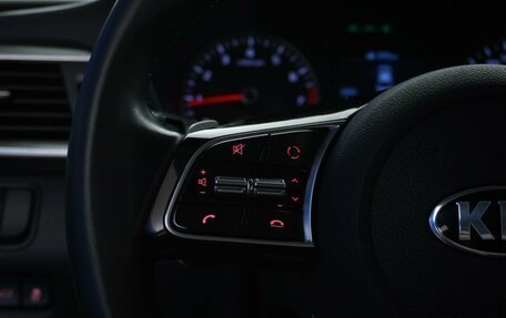KIA Optima IV, 2019 год, 1 699 077 рублей, 12 фотография