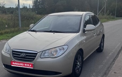 Hyundai Elantra IV, 2007 год, 525 000 рублей, 1 фотография