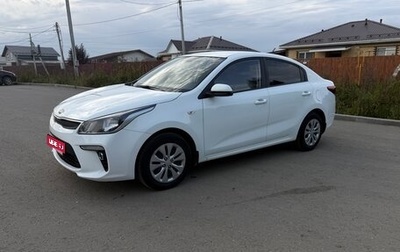 KIA Rio IV, 2018 год, 1 245 000 рублей, 1 фотография