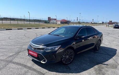 Toyota Camry, 2016 год, 2 170 000 рублей, 1 фотография