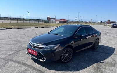 Toyota Camry, 2016 год, 2 170 000 рублей, 1 фотография