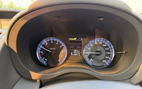 Subaru Levorg I, 2014 год, 1 480 000 рублей, 21 фотография