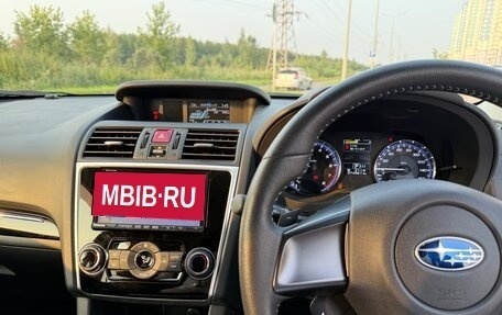 Subaru Levorg I, 2014 год, 1 480 000 рублей, 22 фотография