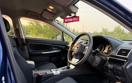 Subaru Levorg I, 2014 год, 1 480 000 рублей, 20 фотография