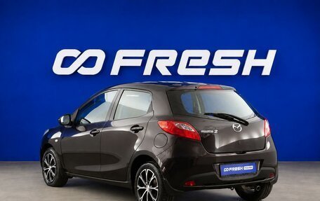 Mazda 2 III, 2010 год, 677 077 рублей, 2 фотография