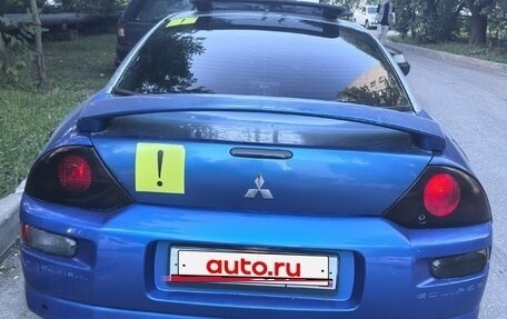 Mitsubishi Eclipse III, 2003 год, 700 000 рублей, 2 фотография