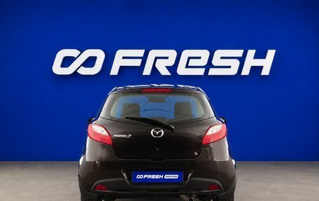 Mazda 2 III, 2010 год, 677 077 рублей, 4 фотография