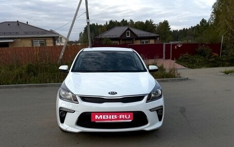 KIA Rio IV, 2018 год, 1 245 000 рублей, 2 фотография