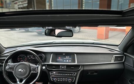 KIA Optima IV, 2017 год, 2 050 000 рублей, 6 фотография