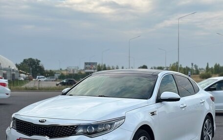 KIA Optima IV, 2017 год, 2 050 000 рублей, 5 фотография