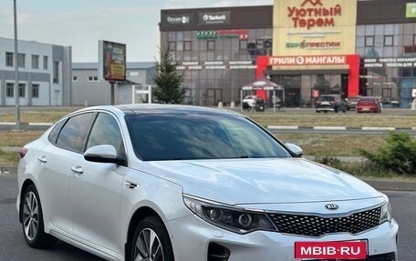 KIA Optima IV, 2017 год, 2 050 000 рублей, 2 фотография