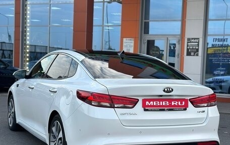 KIA Optima IV, 2017 год, 2 050 000 рублей, 4 фотография