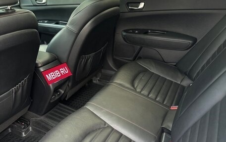 KIA Optima IV, 2017 год, 2 050 000 рублей, 10 фотография
