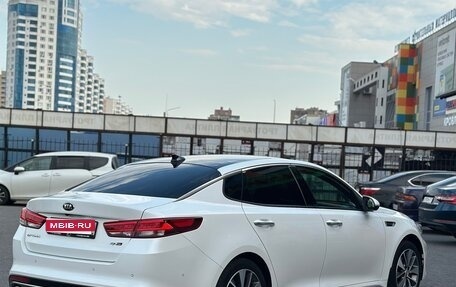KIA Optima IV, 2017 год, 2 050 000 рублей, 3 фотография
