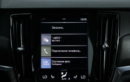 Volvo V90 Cross Country I рестайлинг, 2017 год, 3 280 000 рублей, 15 фотография